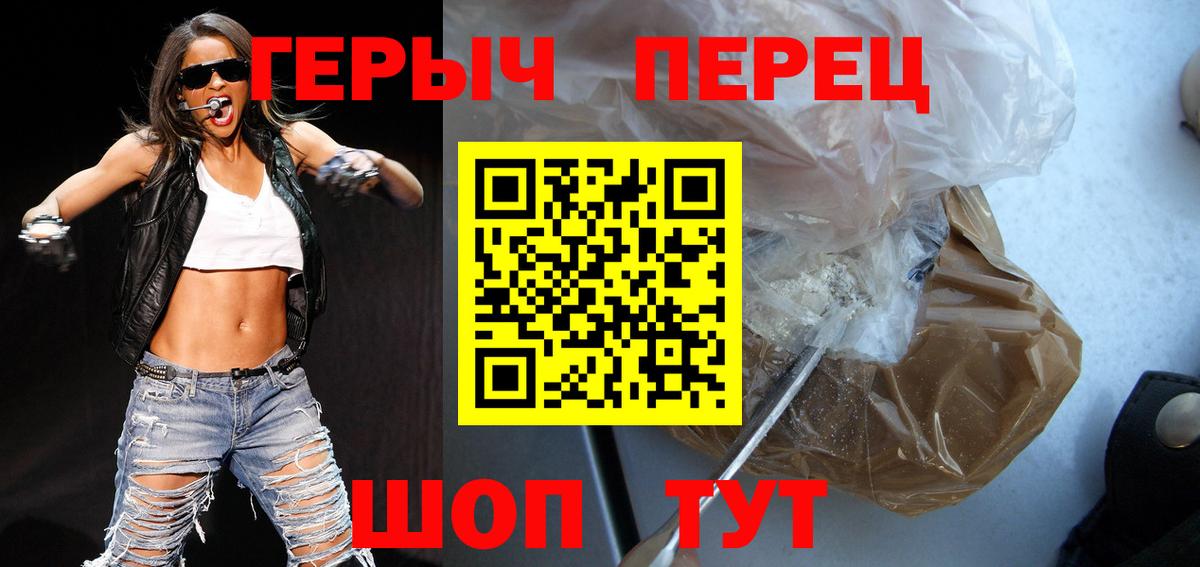 ЭКСТАЗИ  Марихуана  МДМА  COCAIN  Губкинский  Гашиш  Вход с VPN  Меф МЯУ МЯУ   АМФЕТАМИН кристаллы  Лсд 25 