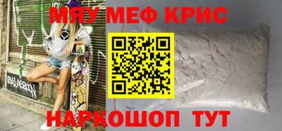 не бодяженный Кунгур