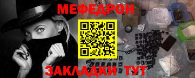 гашиш Кумертау