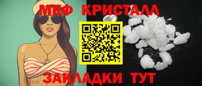 гашиш Кумертау