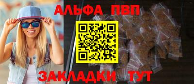 гашиш Кумертау