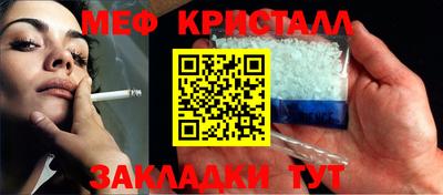 альфа пвп VHQ Кулебаки
