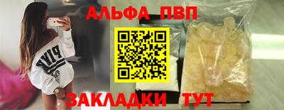 гашиш Кумертау