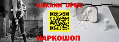 не бодяженный Кунгур