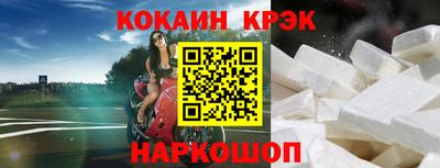 не бодяженный Кунгур