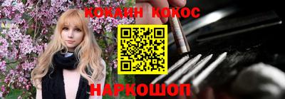 гашиш Кумертау