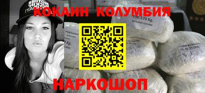 не бодяженный Кунгур