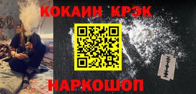 гашиш Кумертау