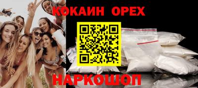 альфа пвп VHQ Кулебаки
