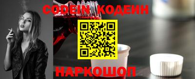 альфа пвп VHQ Кулебаки