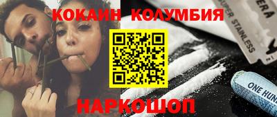 гашиш Кумертау