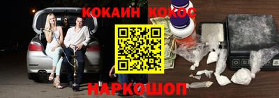 альфа пвп VHQ Кулебаки