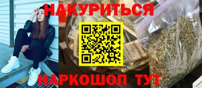 альфа пвп VHQ Кулебаки