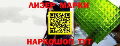 не бодяженный Кунгур