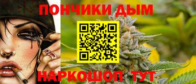 альфа пвп VHQ Кулебаки