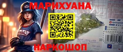 альфа пвп VHQ Кулебаки