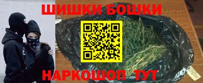 гашиш Кумертау
