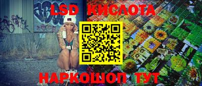 не бодяженный Кунгур