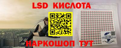 не бодяженный Кунгур