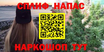 альфа пвп VHQ Кулебаки