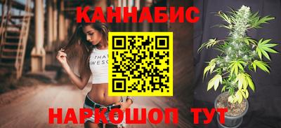 альфа пвп VHQ Кулебаки
