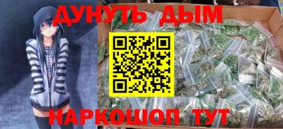 альфа пвп VHQ Кулебаки