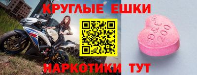 альфа пвп VHQ Кулебаки