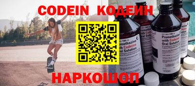 гашиш Кумертау