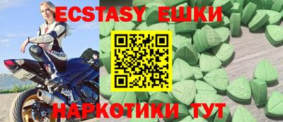 гашиш Кумертау