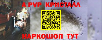 гашиш Кумертау