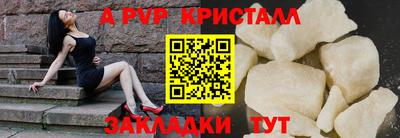 гашиш Кумертау