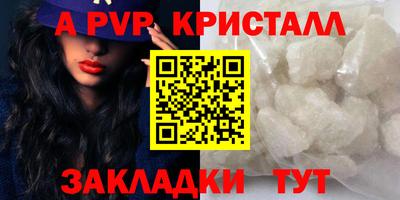 гашиш Кумертау