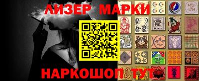 альфа пвп VHQ Кулебаки