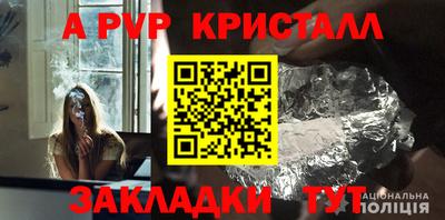 гашиш Кумертау