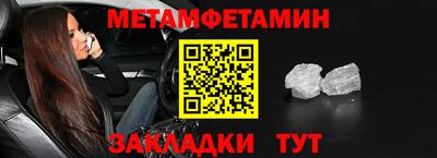 гашиш Кумертау