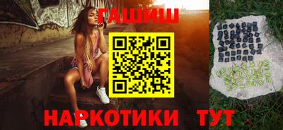 не бодяженный Кунгур