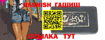 альфа пвп VHQ Кулебаки