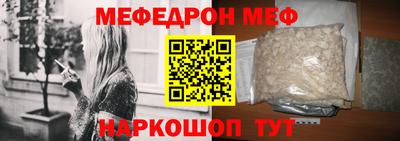 гашиш Кумертау