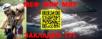 не бодяженный Кунгур