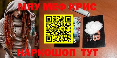 гашиш Кумертау