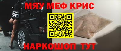 не бодяженный Кунгур