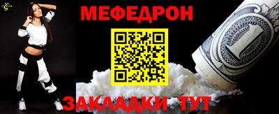 альфа пвп VHQ Кулебаки