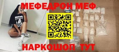 не бодяженный Кунгур