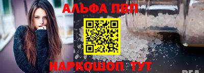 не бодяженный Кунгур